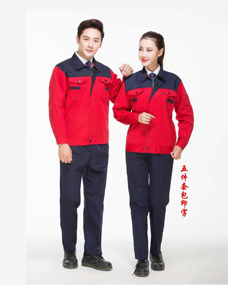 雄安工作服定制